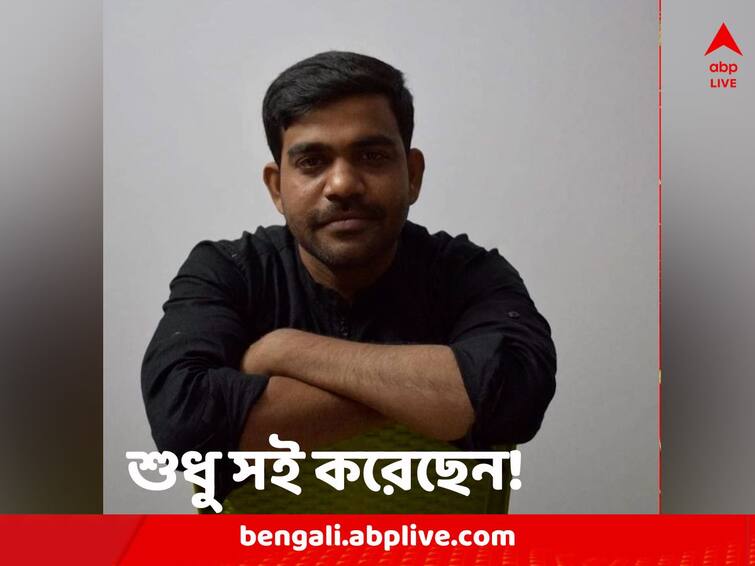 Anubrata Mondal's Cook Bijoy Rajak apparently had huge amount of transaction Anubrata Mondal: বেতন মাত্র কয়েক হাজার, কেষ্টর রাঁধুনির অ্যাকাউন্টে ৬০ লক্ষের লেনদেন!