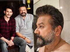 Mahesh Babu: டோலிவுட் சூப்பர் ஸ்டார் மகேஷ் பாபுவுடன் இணையவுள்ள மலையாள நடிகர் ஜெயராம்!