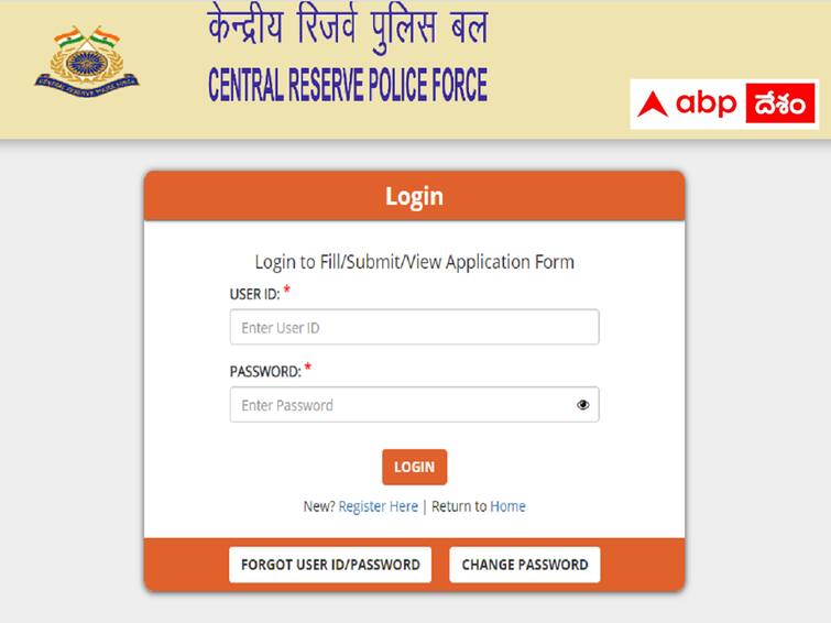 Central Reserve Police Force has released CRPF ASI Steno Admit Card 2023 released on crpf.gov.in, download now CRPF ASI Steno Admit Card: సీఆర్‌పీఎఫ్‌ ఏఎస్‌ఐ పరీక్ష హాల్‌టికెట్లు విడుదల, పరీక్ష ఎప్పుడంటే?