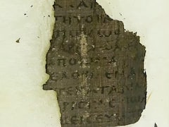 इस रहस्यमयी पहेली को सुलझा लिया तो वैज्ञानिक देंगे दो करोड़ से ज्यादा का इनाम