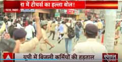 Why are aspiring teachers protest in Bihar? Take a look at the report | ABP News