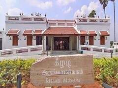 முதல்வர் மு.க.ஸ்டாலின் திறந்து வைத்த கீழடி அருங்காட்சியகம்.. ஒரு குட்டி விசிட்!