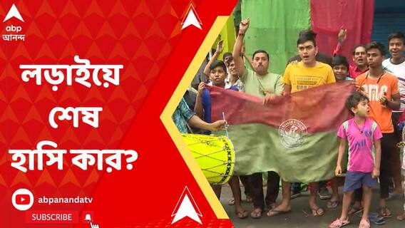 গোয়ায় আইএসএল মেগাফাইনাল, দিমিত্রি-সুনীলের লড়াইয়ে শেষ হাসি কার?