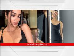 Janhvi Kapoor Photos: जान्हवी कपूरचा काळ्या रंगाच्या बॉडीकॉन ड्रेसमध्ये कहर, पाहा फोटो
