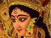 Chaitra Navratri 2023: துர்கா தேவியின் 9 வடிவங்களின் வழிபாடு! எப்போது தொடங்கி எப்போது முடிகிறது?