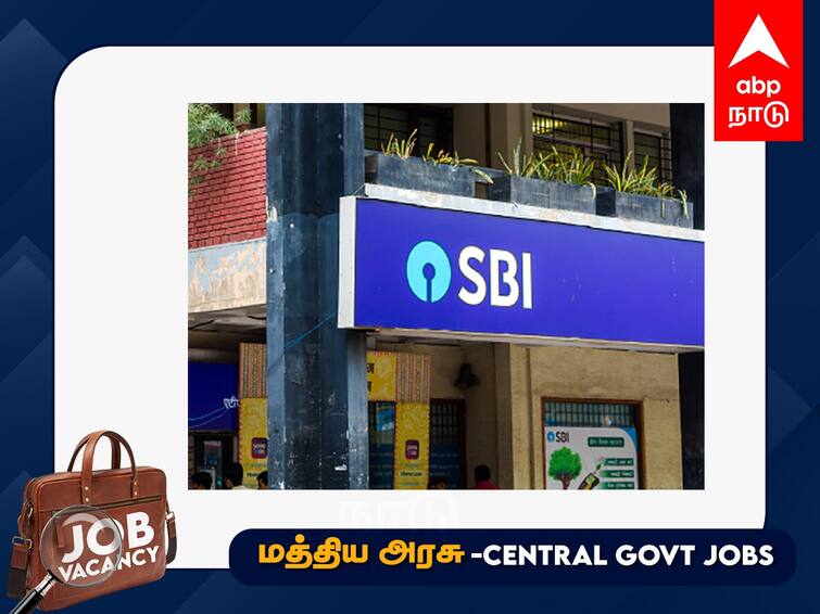SBI RBO Recruitment 2023: Apply for 868 Retired Bank Officer posts at sbi.co.in, know how to apply SBI RBO Recruitment 2023: எஸ்.பி.ஐ வங்கியில் வேலை; ரூ.40 ஆயிரம் வரை மாத ஊதியம்; முழு விவரம் இதோ..