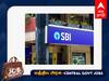 SBI RBO Recruitment 2023: எஸ்.பி.ஐ வங்கியில் வேலை; ரூ.40 ஆயிரம் வரை மாத ஊதியம்; முழு விவரம் இதோ..
