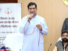 UP Power Minister Warns Workers On Strike To Join Back Or Face Dismissal