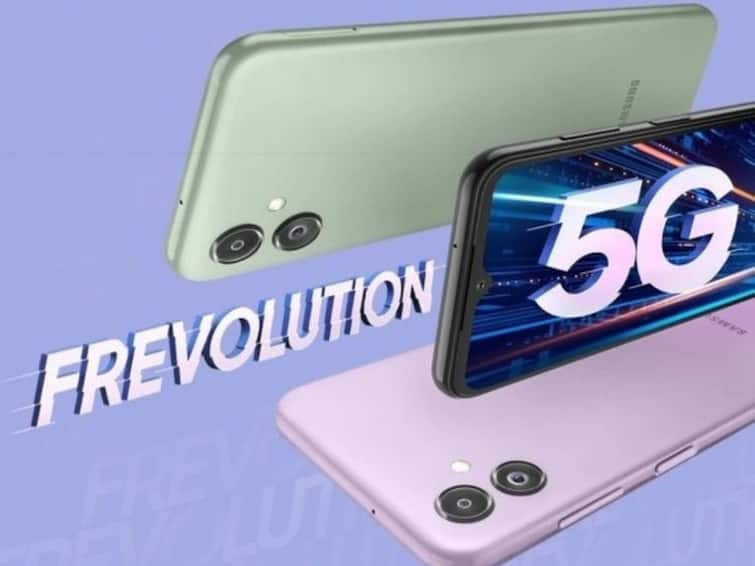 Samsung Galaxy F14 5G India Launch Set for March 24 Know Other Details Samsung Galaxy F14 5G: ভারতে আসছে স্যামসাং গ্যালাক্সি এফ১৪ ৫জি, কবে লঞ্চ হবে এই ফোন?