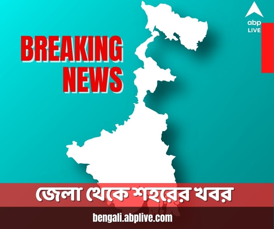 Kolkata News DA Protesters Become Sick Again