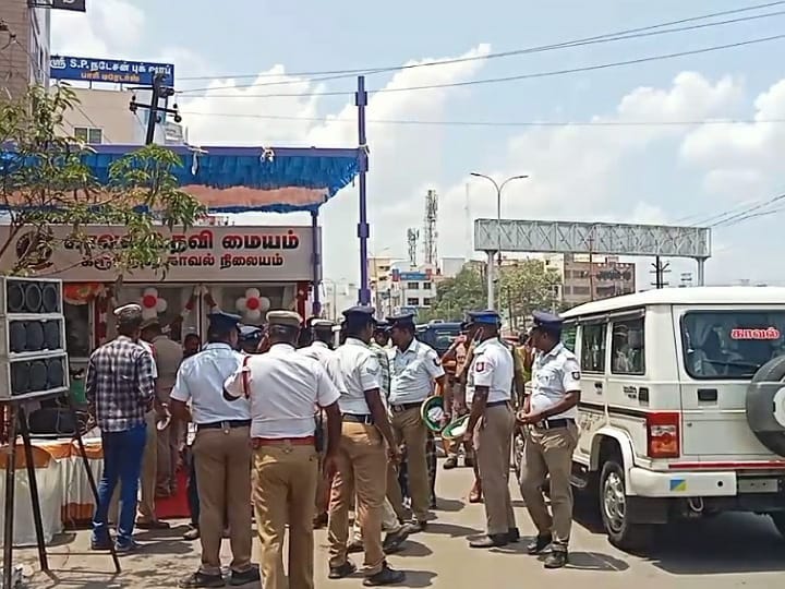 சுட்டெரிக்க தொடங்கிய வெயில்.. கரூரில் இதுவே முதல் முறை.. குளிரூட்டப்பட்ட காவல் உதவி மையம் தொடக்கம்!