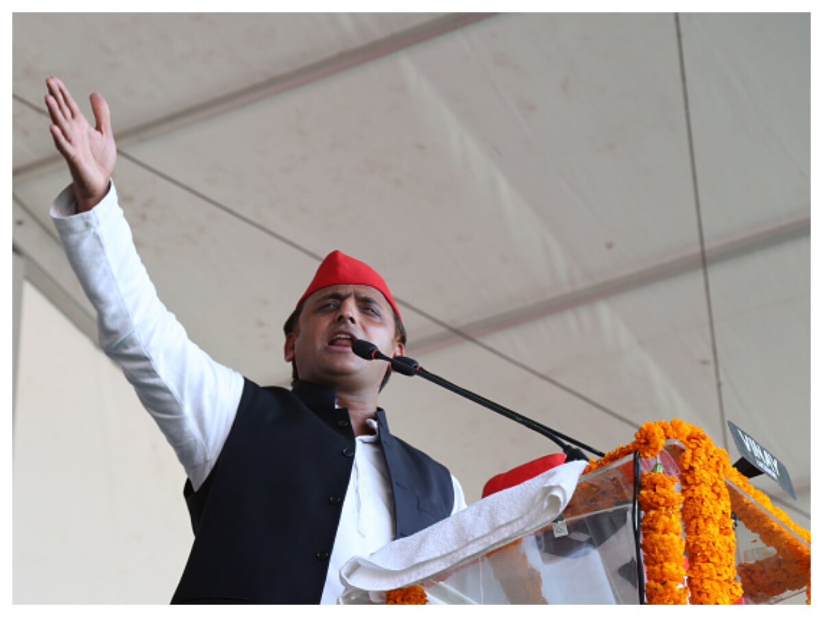 Uttar Pradesh: Samajwadi Party Sets Target Of Winning 50 Lok Sabha ...