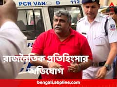 কোর্টে নিজের হয়েই সওয়াল জিতেন্দ্রর, চাইলেন দু’দিনের হেফাজতও, হুঁশিয়ারি তৃণমূলকে