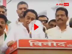 कमलनाथ का एलान, कहा- सरकार बनते ही 500 में मिलेगा सिलेंडर, महिलाओं को हर महीने देंगे 1500 रुपये