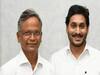 YSRCP Politics: నెల్లూరు జిల్లానుంచి సీఎం జగన్ కి మరో తలనొప్పి!