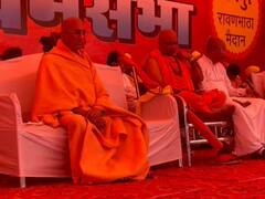 रायपुर में धर्म सभा में गरजे अवधेशानंद गिरि, कहा- 'जिस दिन हिंदू कट्टर हो गया तो पूरी धरती...'