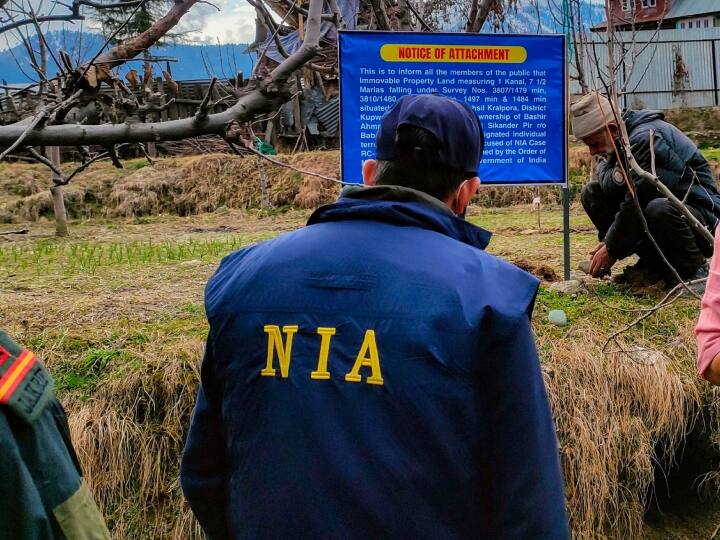 Action on PFI: पीएफआई मामले में NIA का एक्शन, बिहार से एक और गिरफ्तार Action on PFI National Investigation Agency action PFI case one more arrested from Bihar Action on PFI: पीएफआई मामले में NIA का एक्शन, बिहार से एक और गिरफ्तार