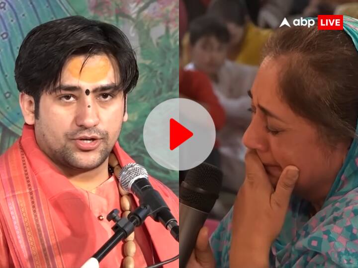 Watch: 'मेरे पति को कुछ हुआ तो देख लेना', महिला ने कही ऐसी बात, खुद चौंक गए धीरेंद्र शास्त्री! Bageshwar Dham viral video Dhirendra Shastri treats parkinsonism diagnosed husaband watch video Watch: 'मेरे पति को कुछ हुआ तो देख लेना', महिला ने कही ऐसी बात, खुद चौंक गए धीरेंद्र शास्त्री!