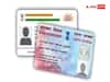 શું PAN અને Aadhar લિંક કરવાની તારીખ આગળ વધશે, આવકવેરા વિભાગે આપી આ સલાહ