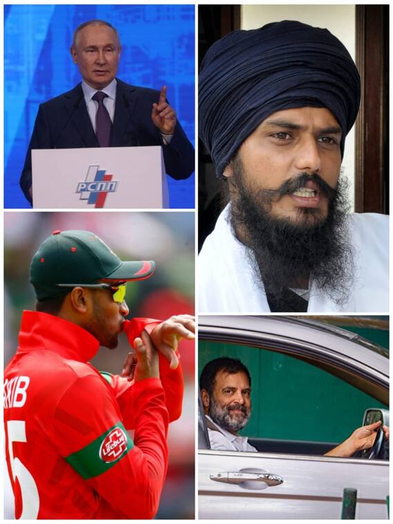 Major News Stories Of The Week