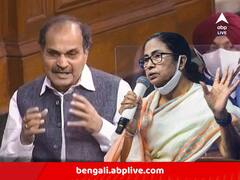 'লোকটা কার', অধীর প্রসঙ্গে বিজেপি-কংগ্রেস আঁতাতের ইঙ্গিত মমতার