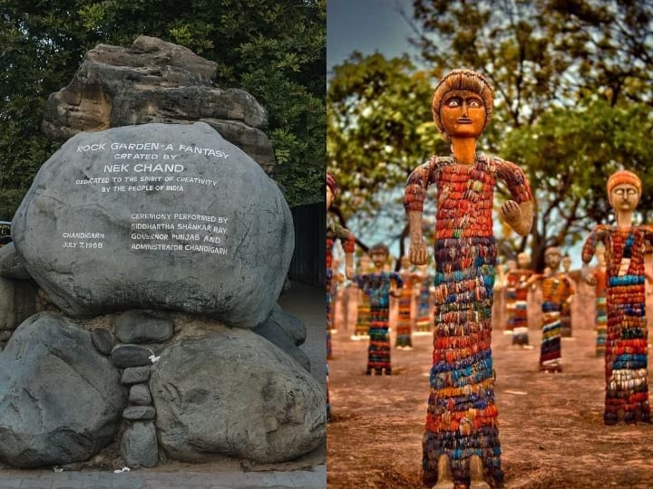 Rock Garden of Chandigarh: चंडीगढ़ का फेमस रॉक गार्डन मुख्य रूप से नेक चंद सैनी गार्डन के नाम से भी जाना जाता है.