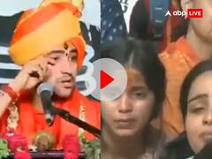 Watch: 'आप मुझे फॉलो मत करो लेकिन... ', धीरेंद्र शास्त्री ने भरी सभा में कही ऐसी बात, रोने लगे लोग