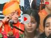 Watch: 'आप मुझे फॉलो मत करो लेकिन... ', धीरेन्द्र शास्त्री ने भरी सभा में कही ऐसी बात, रोने लगे लोग