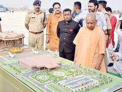 अयोध्या: जानें कब बनकर तैयार होगा श्रीराम अंतरराष्ट्रीय एयरपोर्ट, सीएम योगी ने कर दिया एलान