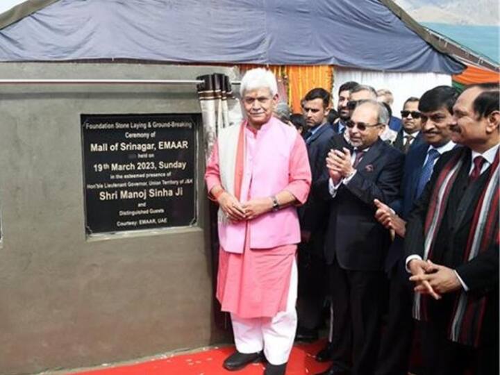 जम्मू-कश्मीर में बनेगा वर्ल्ड क्लास शॉपिंग माल, बुर्ज खलीफा बनाने वाली कंपनी ने किया करार जम्मू-कश्मीर में बनेगा वर्ल्ड क्लास शॉपिंग माल, बुर्ज खलीफा बनाने वाली कंपनी ने किया करार