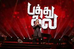 Pathu Thala Audio Launch: ‘நான் வேற மாதிரி வந்துருக்கேன்..’பத்துதல இசை வெளியீட்டு விழாவில் தெறிக்கவிட்ட சிம்பு!