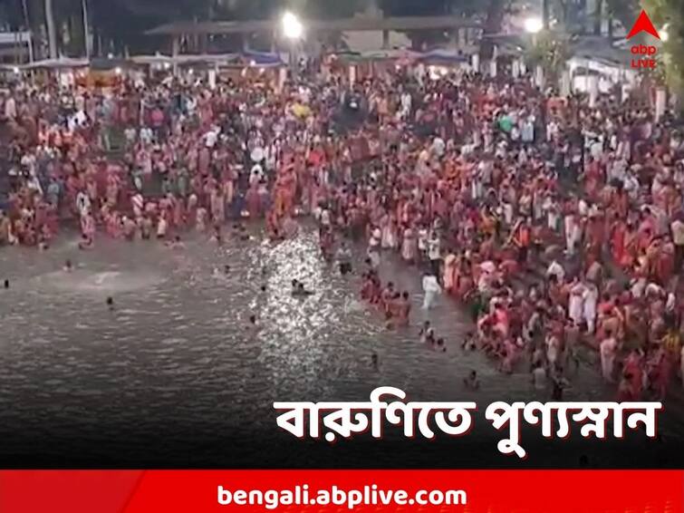 North 24 Parganas, Devotees gathering on the occasion of Thakurnagar Baruni Mela, Gathering from Matua Sect North 24 Parganas: বারুণি মেলায় ভক্তদের ভিড়, পুণ্যস্নানের জন্য দীর্ঘ লাইন