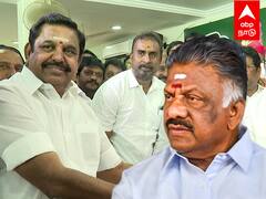 ADMK Election Case : ”பொதுச்செயலாளர் தேர்தலை எதிர்த்து 3 வழக்குகள்” EPS-ற்கு நெருக்கடி தரும் OPS!