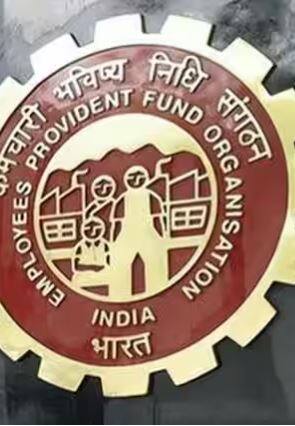 ਵਿਆਹ ਲਈ EPF ਤੋਂ ਕਢਵਾ ਸਕਦੇ ਹੋ ਐਡਵਾਂਸ ਪੈਸੇ, ਜਾਣੋ ਕਿੰਨੀ ਮਿਲੇਗੀ ਰਕਮ