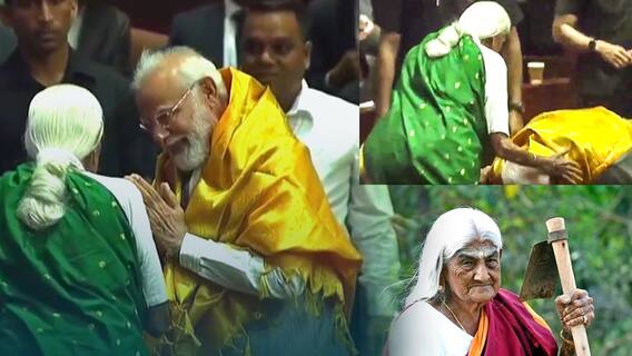 Padma Shri Pappammal Blesses PM MODI | పాపమ్మాల్ కాళ్లకు నమస్కరించిన ప్రధాని మోదీ | ABP Desam