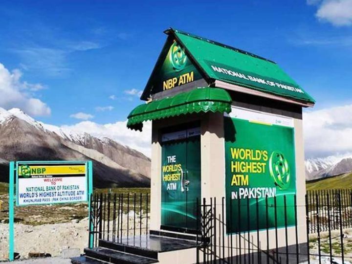 कंगाल पाकिस्तान में है दुनिया का सबसे ऊंचा ATM, पैसे के साथ बादल मिलते हैं फ्री – ABP न्यूज़