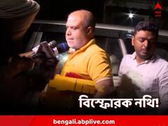 শান্তনু ঘনিষ্ঠ প্রোমোটারের বাড়িতে রাতভর তল্লাশি, হাতে বিস্ফোরক নথি! দাবি ইডির