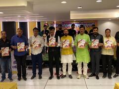 कोटा के सभी हॉस्टल एक नियम से होंगे संचालित, एडमिशन फॉर्म के साथ गाइडलाइन भी होगी समान