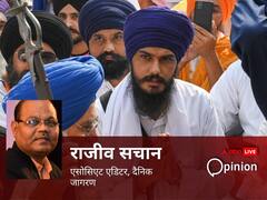 'अमृतपाल और उसके समर्थकों पर कार्रवाई कर आम आदमी पार्टी सरकार ने अपनी भूल सुधार की है'