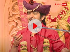 बागेश्वर धाम पहुंचा 'प्यार का मारा', पंडित धीरेंद्र शास्त्री के इस खुलासे के बाद खुशी से झूम उठा शख्स