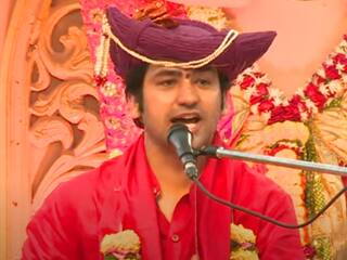 Dhirendra Shastri: महाराष्ट्र में धीरेंद्र शास्त्री का बड़ा बयान, कहा- 'मुंबई को माया नगरी से माधव नगरी बनाना है'