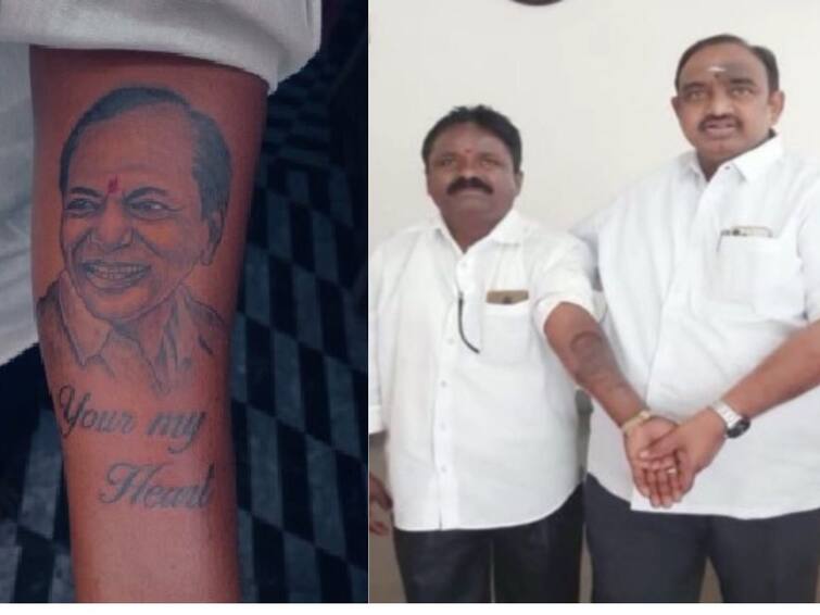 CM KCR News Man Tattooed CM KCR's Picture in His Hand of Great Admiration For CM KCR  CM KCR News: సీఎం కేసీఆర్ కు వీరాభిమాని - చేతిపై పచ్చబొట్టుతో సంబురం చూశారా!