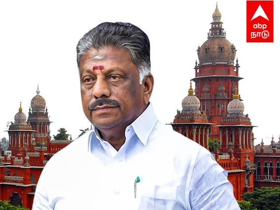 OPS Letter : உயர்நீதிமன்றத்தில் வழக்கு.. தேர்தல் ஆணையருக்குக் கடிதம்.. ஈபிஎஸ்-ஐ நெருக்கும் ஓபிஎஸ்..