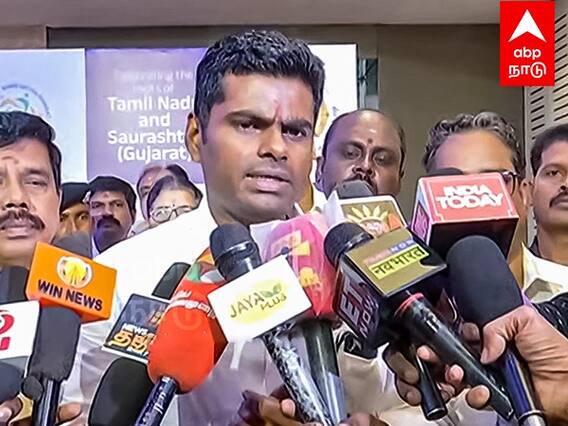 Annamalai Speech : ”இது மாதிரியான அரசியல் நான் பண்ண விரும்பல..” அண்ணாமலை உறுதி