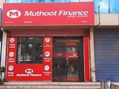 मुथूट फाइनेंस के शेयरधारकों को जल्द मिलेगा तोहफा, कंपनी की ये है तैयारी