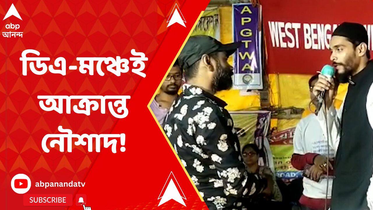 ABP News ABP News