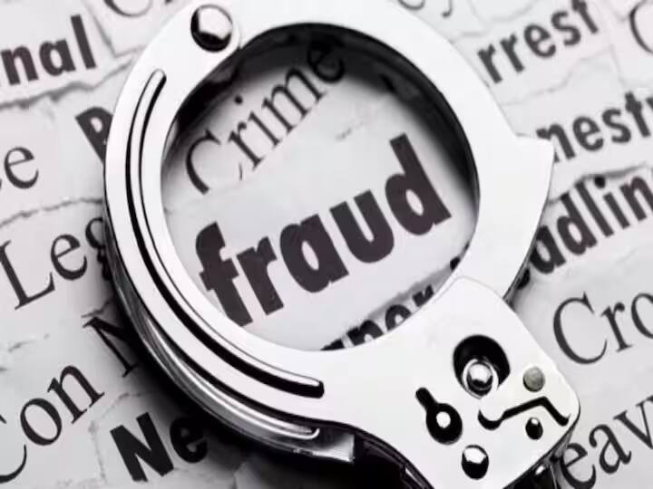 Maharashtra 300 crore Fraud from businessmen for investment in Pune Police registered FIR Pune News: पुणे में निवेश के नाम पर कारोबारियों से 300 करोड़ रुपये की ठगी, आरोपी के खिलाफ मामला दर्ज