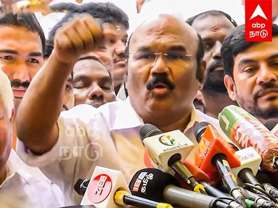 Jayakumar Speech : ”குட்ட குட்ட குனியுற ஆள் நாங்க கிடையாது” ஜெயக்குமார் ஆவேசம்!