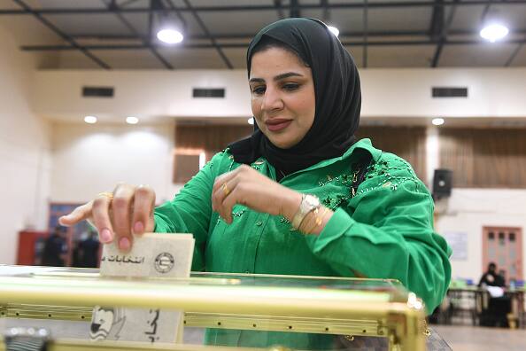 Kuwait Court Declares 2022 Legislative Elections As Invalid, Reinstates Previous Parliament: Report