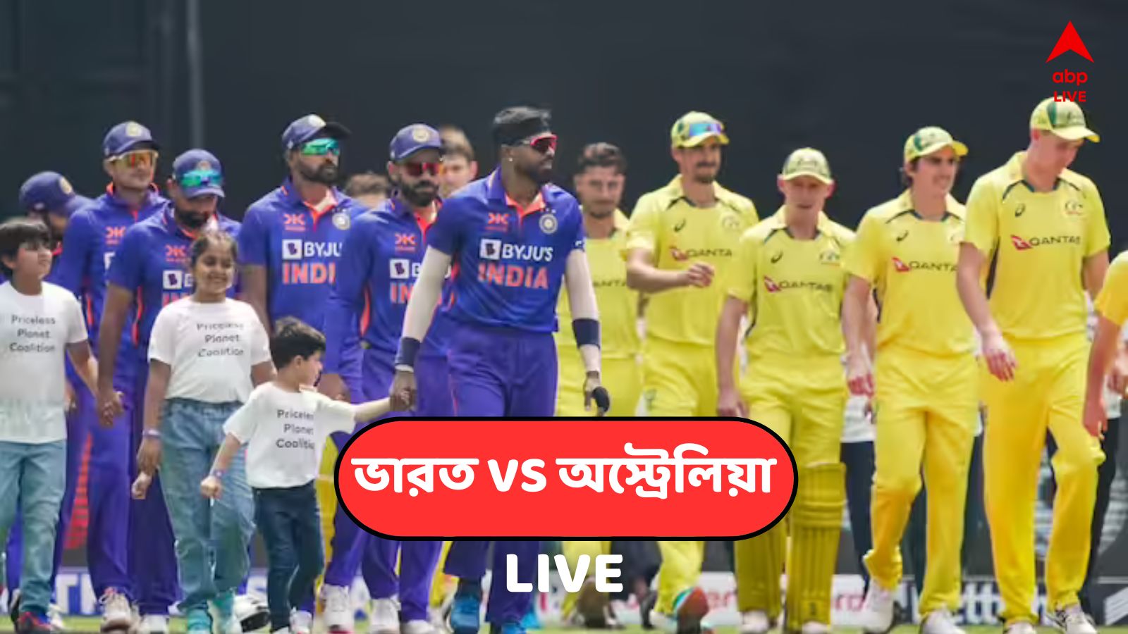 IND vs AUS 2nd ODI LIVE Updates India vs Australia 2nd ODI Live Score